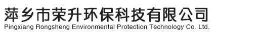青島艷陽天環保科技有限公司官網